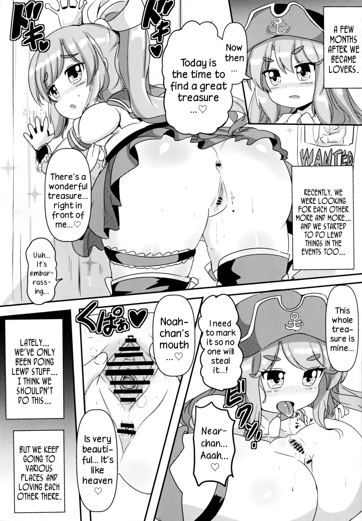 Hentai Manga Comic-Near and Noah Had a Good Relationship-Read-15